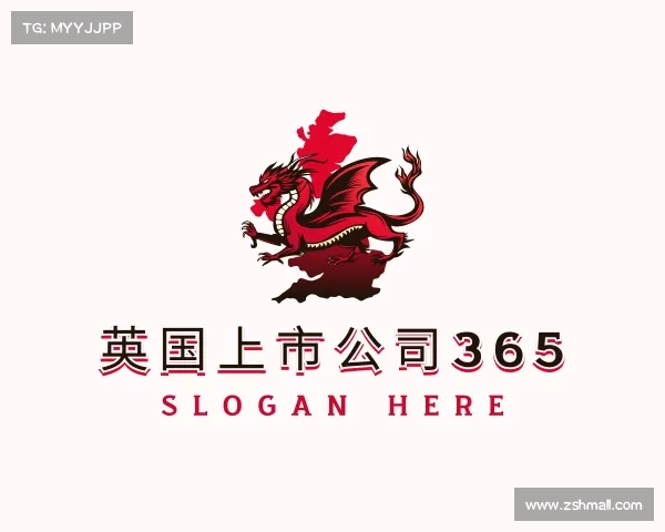 发现英国上市公司365